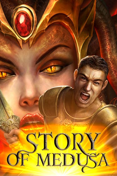 Играть в слот Story Of Medusa бесплатно онлайн | Азино Три Топора