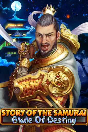Играть в слот The Story of the Samurai - Blade of Destiny бесплатно онлайн | Азино Три Топора