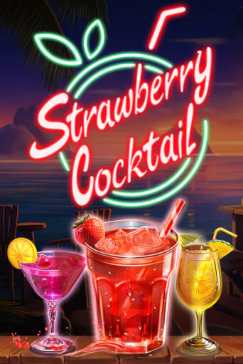Играть в слот Strawberry Cocktail бесплатно онлайн | Азино Три Топора