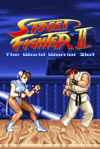 Играть в слот Street Fighter II: The World Warrior Slot бесплатно онлайн | Азино Три Топора