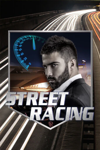 Играть в слот Street Racing бесплатно онлайн | Азино Три Топора
