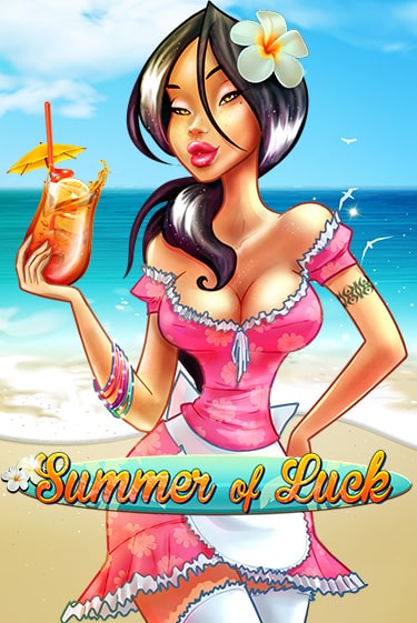 Играть в слот Summer Of Luck бесплатно онлайн | Азино Три Топора