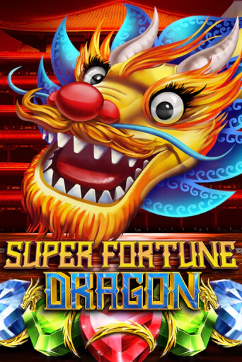 Играть в слот Super Fortune Dragon бесплатно онлайн | Азино Три Топора