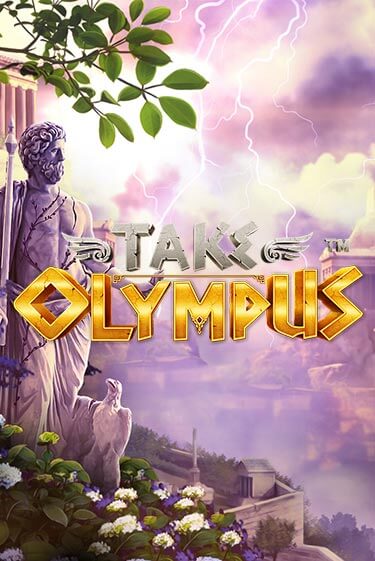 Играть в слот Take Olympus бесплатно онлайн | Азино Три Топора