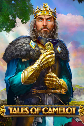 Играть в слот Tales Of Camelot бесплатно онлайн | Азино Три Топора