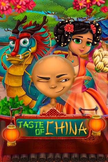 Играть в слот Taste of China бесплатно онлайн | Азино Три Топора