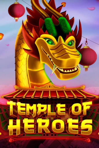 Играть в слот Temple of Heroes бесплатно онлайн | Азино Три Топора