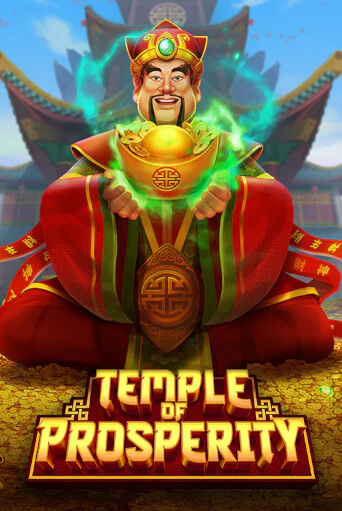 Играть в слот Temple Of Prosperity бесплатно онлайн | Азино Три Топора