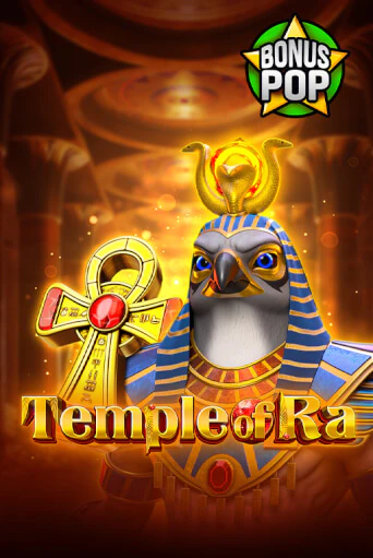 Играть в слот Temple of Ra бесплатно онлайн | Азино Три Топора