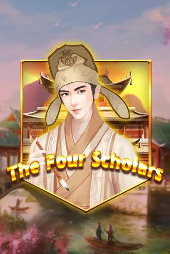 Играть в слот The Four Scholars бесплатно онлайн | Азино Три Топора