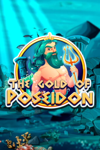 Играть в слот The Gold of Poseidon бесплатно онлайн | Азино Три Топора