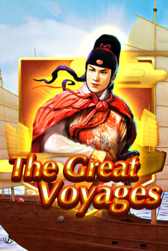 Играть в слот The Great Voyages бесплатно онлайн | Азино Три Топора