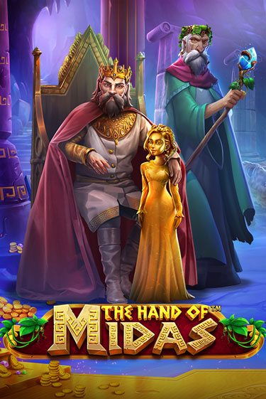 Играть в слот The Hand of Midas бесплатно онлайн | Азино Три Топора