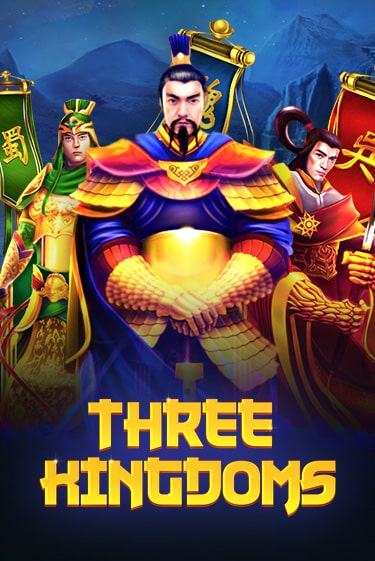 Играть в слот Three Kingdoms бесплатно онлайн | Азино Три Топора