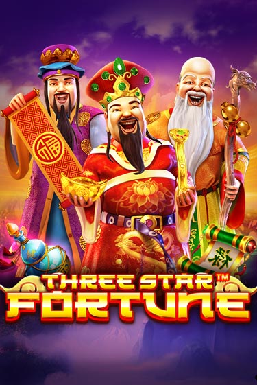 Играть в слот Three Star Fortune бесплатно онлайн | Азино Три Топора