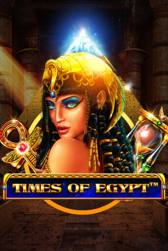 Играть в слот Times Of Egypt бесплатно онлайн | Азино Три Топора
