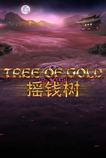 Играть в слот Tree of Gold (lowmin) бесплатно онлайн | Азино Три Топора