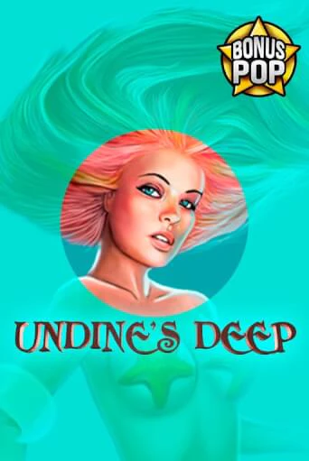 Играть в слот Undine's Deep бесплатно онлайн | Азино Три Топора