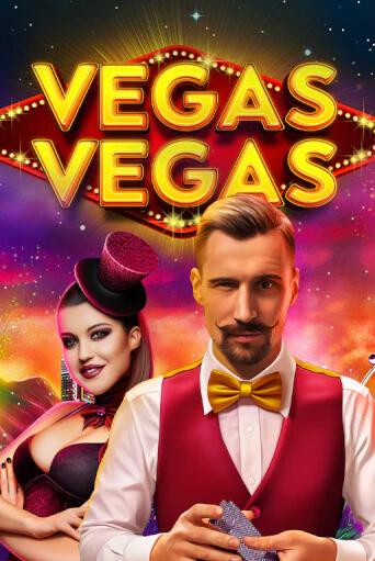 Играть в слот Vegas-Vegas бесплатно онлайн | Азино Три Топора
