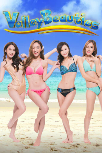 Играть в слот Volley Beauties бесплатно онлайн | Азино Три Топора