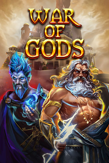 Играть в слот War Of Gods бесплатно онлайн | Азино Три Топора