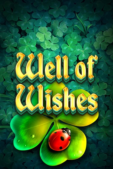 Играть в слот Well of Wishes бесплатно онлайн | Азино Три Топора