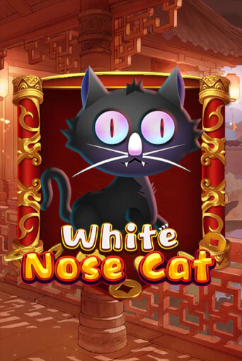 Играть в слот White Nose Cat бесплатно онлайн | Азино Три Топора
