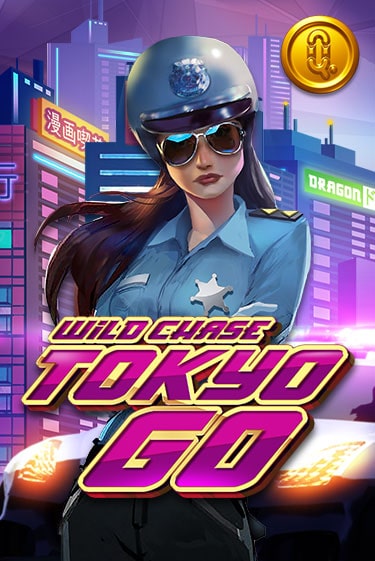 Играть в слот Wild Chase: Tokyo Go бесплатно онлайн | Азино Три Топора