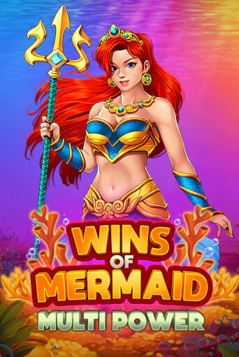 Играть в слот Wins of Mermaid Multi Power бесплатно онлайн | Азино Три Топора