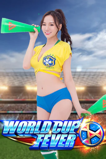 Играть в слот World Cup Fever бесплатно онлайн | Азино Три Топора
