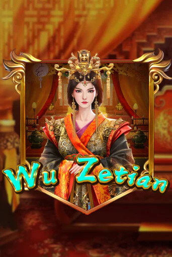 Играть в слот Wu Zetian бесплатно онлайн | Азино Три Топора