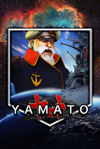 Играть в слот Yamato бесплатно онлайн | Азино Три Топора