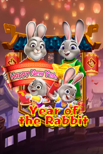 Играть в слот Year Of The Rabbit бесплатно онлайн | Азино Три Топора