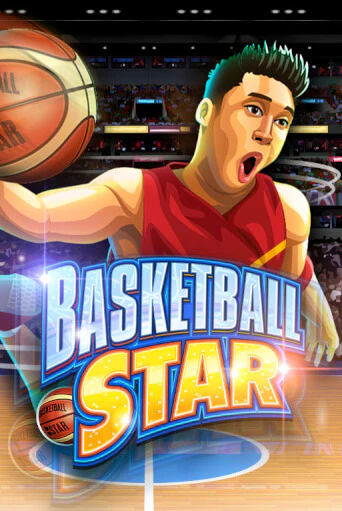 Играть в слот Basketball Star бесплатно онлайн | Азино Три Топора