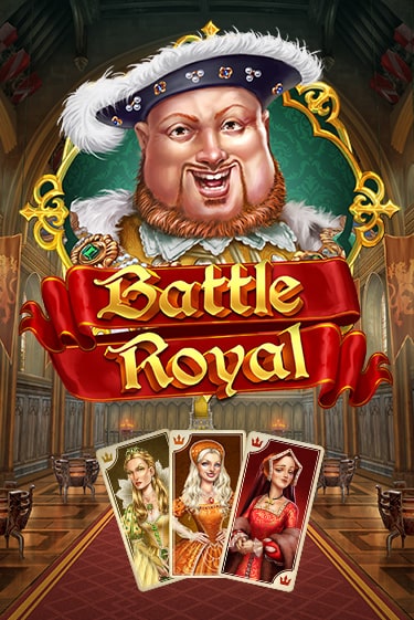 Играть в слот Battle Royal бесплатно онлайн | Азино Три Топора