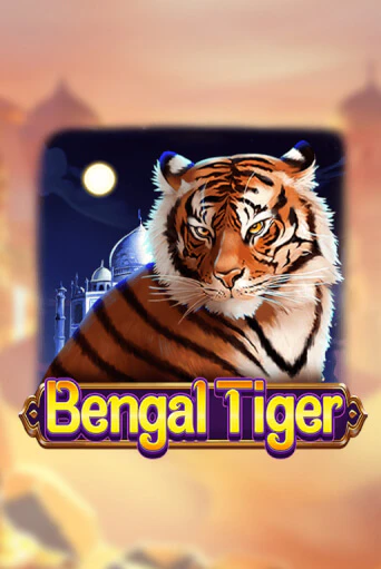Играть в слот Bengal Tiger бесплатно онлайн | Азино Три Топора