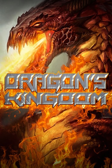 Играть в слот Dragons Kingdom бесплатно онлайн | Азино Три Топора