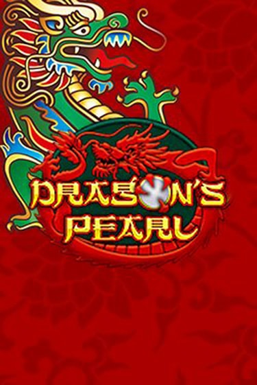 Играть в слот Dragons Pearl бесплатно онлайн | Азино Три Топора