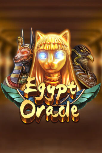 Играть в слот Egypt Oracle бесплатно онлайн | Азино Три Топора