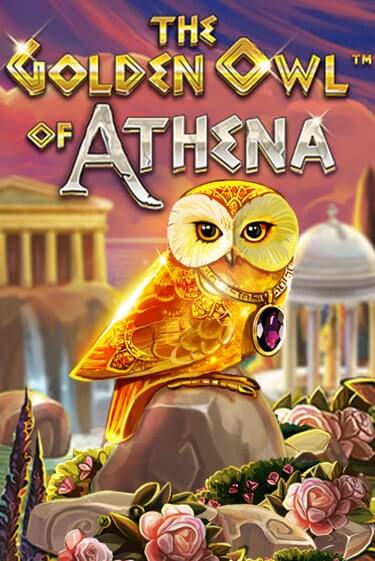 Играть в слот The Golden Owl of Athena бесплатно онлайн | Азино Три Топора