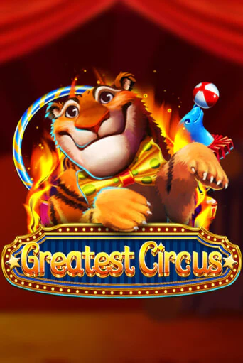 Играть в слот Greatest Circus бесплатно онлайн | Азино Три Топора