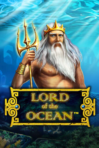 Играть в слот Lord of the Ocean бесплатно онлайн | Азино Три Топора