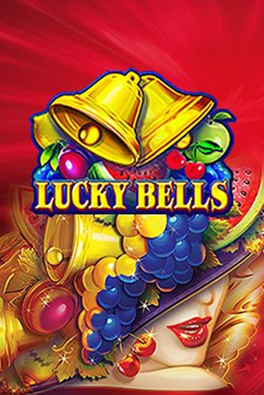 Играть в слот Lucky Bells бесплатно онлайн | Азино Три Топора