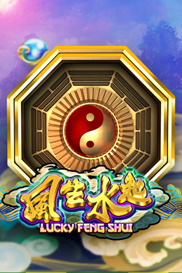 Играть в слот Lucky Feng Shui бесплатно онлайн | Азино Три Топора