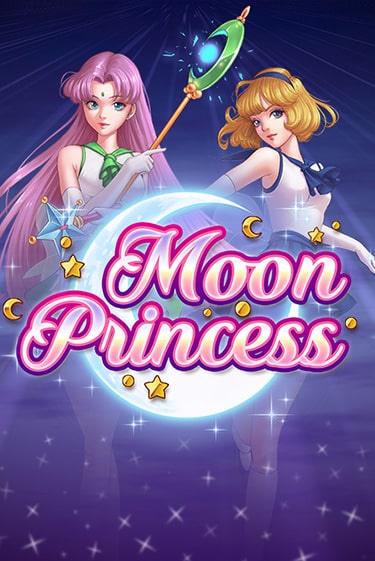Играть в слот Moon Princess бесплатно онлайн | Азино Три Топора