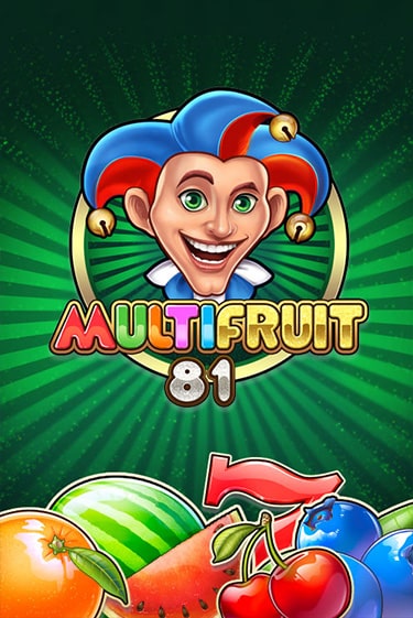 Играть в слот MULTIFRUIT 81 бесплатно онлайн | Азино Три Топора