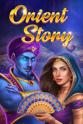 Играть в слот Orient Story бесплатно онлайн | Азино Три Топора