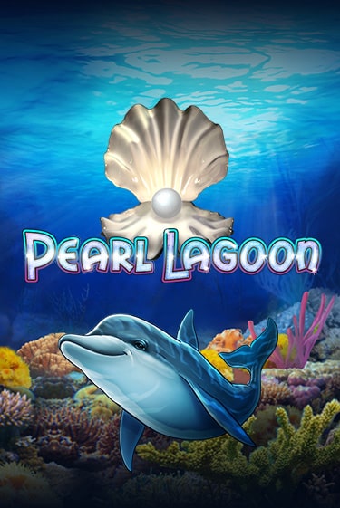 Играть в слот Pearl Lagoon бесплатно онлайн | Азино Три Топора