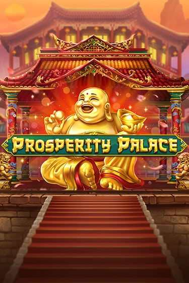 Играть в слот Prosperity Palace бесплатно онлайн | Азино Три Топора