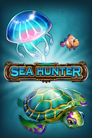 Играть в слот Sea Hunter бесплатно онлайн | Азино Три Топора